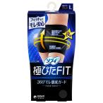 sofi Night Fit L Night черный (unicharm Sofy)