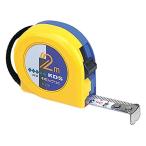  Muratec KDS Neo блокировка 13 ширина 2m S13-20NBP