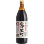  Kanazawa большой земля иметь машина соевый соус ....900ml