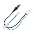  Amon (amon) AODEA( Odea ) антенна изменение код Honda car для 2067