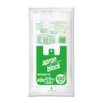 [o Rudy ] пакет с ручками 25 номер SS половина прозрачный 100 листов входит супермаркет пакет Take наружный ручка имеется полиэтиленовый пакет сумка для покупок фартук блок EB-N25-100