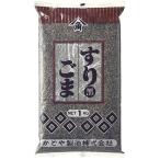 ka. напильник кунжут чёрный 1kg 1 пакет 