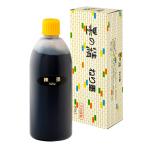 ....... ...500g 11204