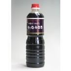  специальный отбор и . суп .. ....1000ml