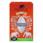 WilliamsonTea William son черный чай традиционный Afternoon Tea чай задний 50P