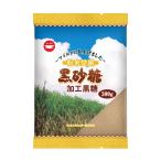  порошок . чёрный мускатный сахар ( обработка коричневый сахар ) (300g)