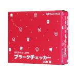  зуб . окраска .. таблеток .( puller k контрольно-измерительный прибор 53-1952(200jou)