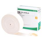 aru уход система .* -тактный ki сеть me задний s плетеный камера перевязочный материал ( оригинальный хлопок производства ) 17721 2 номер 1 шт 