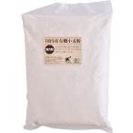 bio* maru shebio рынок bio maru she местного производства иметь машина мощный мука большой 1kg