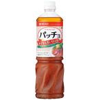 mitsu can patch . помидор &amp; чеснок 1L заправка для бизнеса 