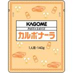  корзина me макароны so- Skull bona-la140g 5 шт для бизнеса ресторан для 