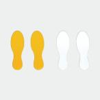  Iwata завод la Imp ro пара type сиденье LPF2