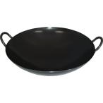 和平フレイズ 本格 中華鍋 36cm 鉄鍋 