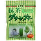  высший сорт зеленого чая . зеленый чай зеленый чай 240g×2 шт 