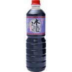  gold ko- соевый соус книга@....(книга@. структура ..) 1L