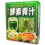  Asti .... энзим зеленый сок 3g×24.