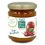 sa navio s органический макароны соус Pepe long chi-no