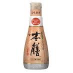 книга@ сервировочный поднос 200ml×3 шт 