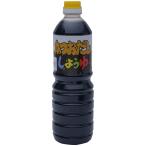  Ikeda соевый соус и . суп соевый соус 1000ml