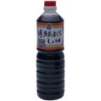  синий . соевый соус Hakata .... соя 1L