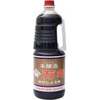  лен сырой соевый соус . структура место повторный . включая соевый соус десять тысяч год 1.8L