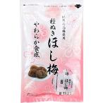  вид .... слива 