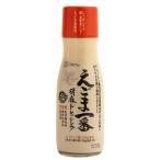 .. фирма дикий кунжут самый . лен заправка 150ml× 2 шт 