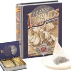 basila- чай [ черный чай подарок ] миниатюра Legend Earl Gray ( Tetra чайный пакетик 5 пакет ввод ) бергамот sei long черный чай книжка type жестяная банка модный pre ze