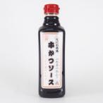  Osaka производство товар Naniwa достопримечательность . и соус 500ml 2 шт. комплект Osaka земля производство 