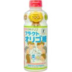 [ назначенное здоровое питание ] Япония oligoflaktooligo сахар жидкий 700g