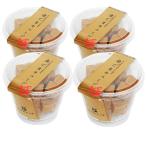  золотой кунжут Cube золотой . лен s.-tsu20 шарик ×4P.. клей ..go форель .-tsu4 шт. комплект 