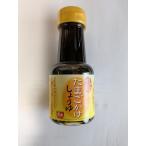 su. дом Special производства Tama ... соя 