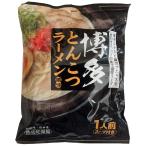 クックランド 博多ラーメン とんこ