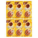  van сигнал тонн молоко какао 5P×6 коробка 