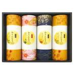  Kanazawa . шесть кондитерские изделия Karinto подарок 20-7641-022