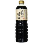  дешево .. структура страна восток половина остров .. сосна первое поколение .. один соевый соус 1L