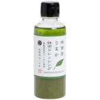 . магазин ... зеленый чай заправка 200ml