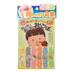  палец ..... легко baibai книга с картинками . палец наклейка палец ..... индустрия комплект ..............