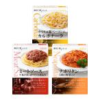 nakato лен ткань 10 номер серии макароны соус mi- покраска s*karubona-la*na поли язык ассортимент 3 вид ( каждый 1)