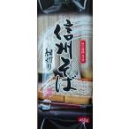 . рисовое поле магазин Shinshu соба маленький порез .450g ×5 пакет 