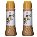  один раз еда ..... нет высшее .. . лен заправка 390ml. толщина . еще ........... просо уксус сочетание большая вместимость 