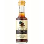 VANILLA тысяч год магазин трюфель. заправка & соус 1 шт. 200ml. замок Ishii приправа ваш заказ 