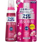 ワイドハイター 【まとめ買い】 消臭専用ジェル フレッシュフローラルの香り 本体570ml+詰替え用500ml