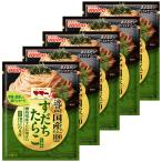 ma*ma-... только макароны соус замечательная вещь ... икра минтая сырой способ тест 48.8g×5 шт 