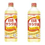  день Kiyoshi oi rio день Kiyoshi салат масло 1000g×2 шт 