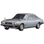 ハセガワ(Hasegawa) 1/24 いすゞ 117クーペ 後期型(☆☆XE) プラモデル HC50