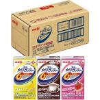 mei баланс Mini ассортимент BOX 125ml×1 2 шт (3 вид × каждый 4шт.@) питание функция еда Meiji 