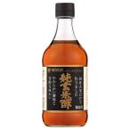 mitsu can оригинальный неочищенный рис уксус 500ml×2 шт 