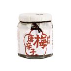 ? камень бог . слива красный острый перец 80g