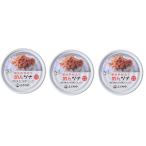 fu.. минтаевая икра покрой ..tsuna свет mi-to70g×3